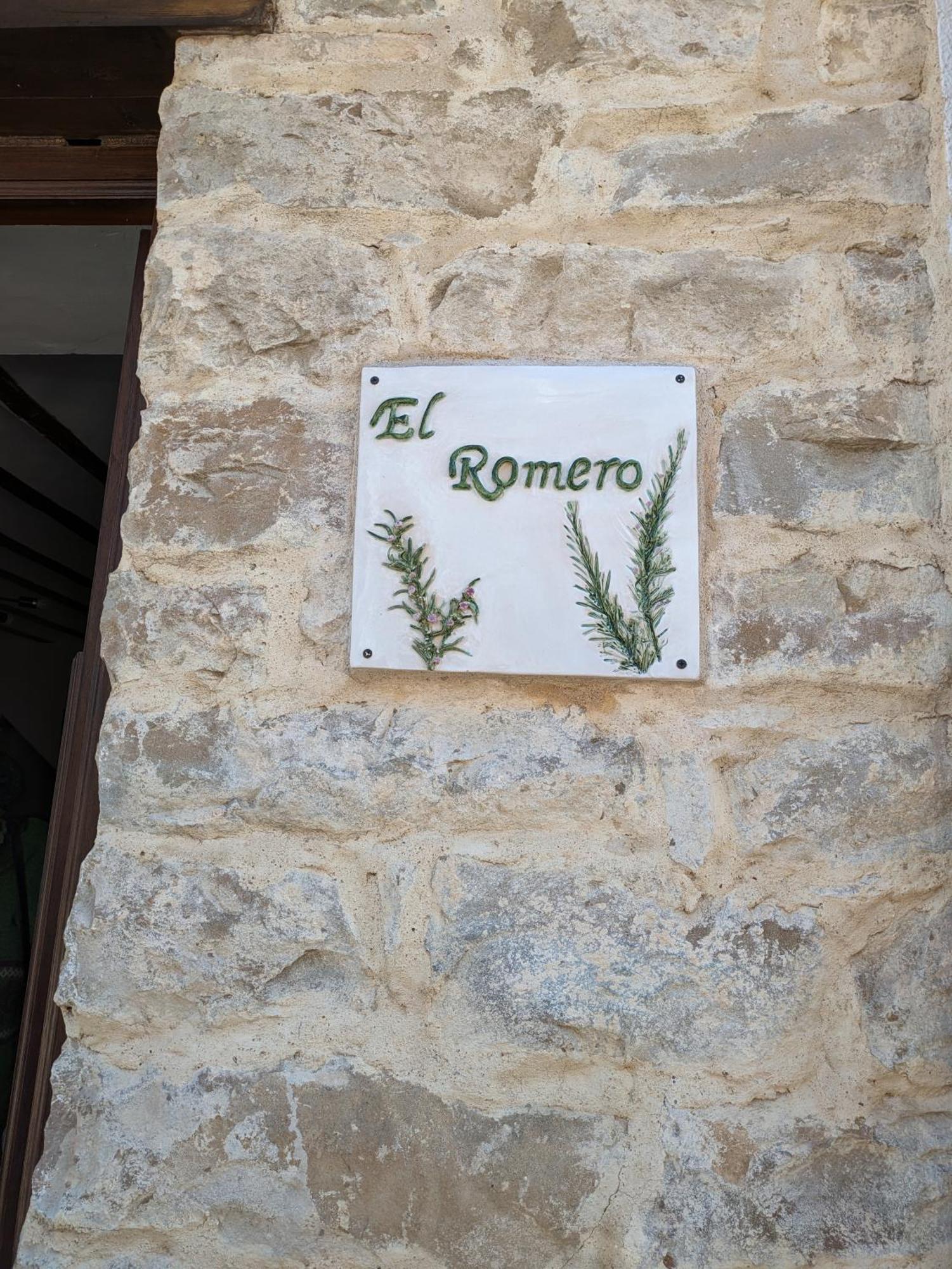 Alojamiento Rural El Romero Sabiote ภายนอก รูปภาพ